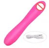 USB Charging oft Silicone Vibrator Sex Toys for Woman 7 Model G Spot Vibrator Adult Toys Consolador Para Mujer Vibradores Women Erotic Toys