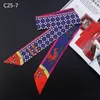 2020 Сумка-шарф, новый люксовый бренд, женский маленький шелковый шарф с конским принтом, платок на голову, ручка сумки, ленты, модный галстук, длинные шарфы2480468