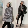 Fashion woman Fake Fur Parkas Women Down Jacket jacket new student Korean version loose down