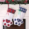 QIFU Pet Dog Christmas Stocking Socks Christmas Gift Bags Presents Package Xmas Tree Ornaments Happy New Year 2020213C