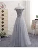 Robes de demoiselle d'honneur longues gris clair avec dentelle, épaules dénudées, robe d'invitées de mariage, robes de soirée en Tulle, 2020