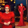 Zuhair Murad Red Inving Downsジュエルネック長袖マーメイドウエディングドレス2019新しいビーズアップリケアラビアドレスプラスサイズ