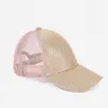 Дети Блеск хвостик Болл Cap пришивания Бейсбол Hat Plain Visor Caps Девушка Messy Bun летние шапки Регулируемое Hip Hop SNAPBACK 100pc GGA3536