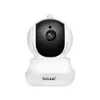 Sricam SP020 720P WiFi IP Camera H.264 CMOS Two-way Audio Night Vision Motion Detection Security Camera - White