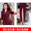 Work Dresses 2021 Spring Autumn Solid Skirt Suit Women Red Elegant Office Lady Jacket Casual Slim Ruffled Double Breasted Blazer1