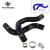 Driver Side Rad Hose Kit Rad Brackets Fan Bung for Honda K20 EG DC2 EK Radiator Hose PQY-LX1307Kit