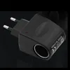 Car Cigarette Lighter Power Socket 220V AC till 12V DC EU CAR POWER Adapter Converter Hushåll
