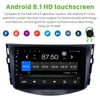 8-calowy system Android Video Radio GPS System nawigacji na 2007-2011 Toyota RAV4 z Bluetooth Wi-Fi 1080p DVR Wsparcie Obd II