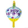 かわいいミニ漫画誕生日ケーキアルミバルーン誕生日パーティーおもちゃの風船の装飾背景壁支柱卸売A221