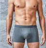 Underbyxor herrboxare lycra bomullsmodal män boxare slip homme shorts mens underbundna sexiga underkläder stora korta mjuka silp301u