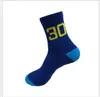 Herren-Basketball-Elite-Socken aus reiner Baumwolle, verdickte Sportsocken mit mittlerer und hoher Handtuchunterseite, schweißabsorbierend, desodorierend und stoßdämpfend