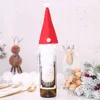 زينة عيد رودولف القبعات ورأى زجاجة النبيذ غطاء سانتا كلوز حية دمية هدية التفاف الشكل عيد الميلاد الجدول الديكور 3 ألوان dhl XD19936