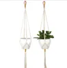 Macrame Plant Hanger Indoor Outdoor Hanging Plating Pot Batch Basket Holder Color Jute Rope Flowerpot Garden Home Decoration