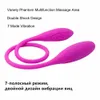 Kraftfull analsexleksak Uppladdningsbar Dubbel Vibratorägg Eggsex Produkt För Par G-Spot Anal Vibrators Sexleksaker För Kvinnor Erotisk Toy S18101905