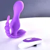 Dildo Vibrator Wireless Remote Control Amaze Vibrating Panties G Spot Clitoris Stimulator Anal Sex Toy For Women Couple