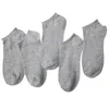 10piece5pairs Men Short Socks Black White Style Casual Low Cut Ankle Socks Men's Slippers Shallow Mouth Male Boat Meias242v