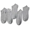 10piece5pairs men short Socksブラックホワイトスタイルカジュアルローカット足首靴