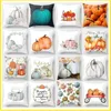 16 pillow covers