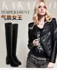 Hot Sale-Boots Woman With Overknee Elastic Boots Long Sharp Women's Shoes