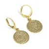 Fashion Trendy Arab Metal Coin Earrings Gold Color Jewelry Ancient Coins Vintage Accessory for Women Girls