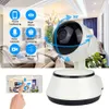 IP-camera Surveillance 720P HD Night Vision Two Wyd Audio Draadloze Video CCTV Camera Baby Monitor Home Security System Night Vision Motion