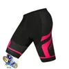 Pantaloncini da ciclismo estivi da uomo traspirante Mountain 19D antiscivolo imbottito in gel bicicletta antiurto pantaloni corti ciclismo pantaloncini da bici da strada260G