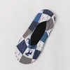 Men's Socks Men's One Pair Women Men Soft Invisible Low Cut Casual Cotton Loafer Boat Non-Slip Spring Summer No Show