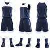 Tuta da basket per servire pannello luminoso squadra cinese U.s.a Team Motion Jersey Speed Do Match abbigliamento da allenamento stampato