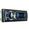 Hot selling 12V Car MP3 Player Radio Stereo 1 Din Dual USB Digital Display Bluetooth Music AUX Audio FM TF Card With Remote Control Player 5