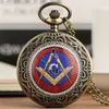 Antiguo Masonería masónica G Design Mason Relojes Retro Hombres Mujeres Reloj de bolsillo de cuarzo analógico Regalos para Freemason