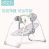 6 Engranaje para calmar la música para el bebé Durmiendo Silla mecedora Cuna Eléctrica Swing Baby Newborn Silla de mecedora