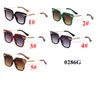Suqare Frauen-Sonnenbrille Aufmaß PC-Rahmen Sonnenbrillen Damen Weinlese-Rot, Grün, Lila Spiegel Schatten Ins Hot Oculos Gafas de sol Sonnenbrillen