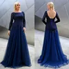花嫁のドレスの青い長袖の母親はレースプラスサイズの結婚式のゲストドレスジュエルネック安いイブニングドレス