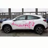 2PCS Note Decoration Car Door Stickers Music Sheet Music Creative Body Decals273q3707708