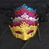 Cadılar bayramı Masquerade Maskeleri Mardi Gras Venedik Dans Partisi Yüz Altın Shining Masquerade Parti Maskesi Tek Parti Prenses Maskeleri