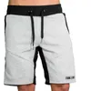 gray board shorts