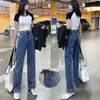 Women's High-waist Jeans Adjustable Elastic Waist Wide-leg Jeans Casual Loose Straight Mom Woman Denim Lady