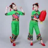 Kinesiska Folk Dancing Costume Girls Yangko Kläder Modern Drum Dance Performance Wear Fan Dance Outfits Nyår Hanfu Suit