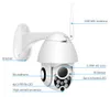 1080P Cloud Storage Draadloze PTZ IP Camera 4X Digitale Zoom Speed Dome Camera Outdoor WIFI Audio P2P CCTV Surveillance