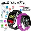 الساعات الذكية 116 بالإضافة إلى ID116 D13 معدل ضربات القلب ساعة Wristband Sports Watches Smart Band Band Waterproof Wathatch Android مع عبوات البيع بالتجزئة