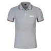 Luxe Polo Heren T-shirts Balr Street Tide Brand Short-Mouwen Ronde hals Losse Katoenen Katoenen Mannen Persoonlijkheid Heren T-shir