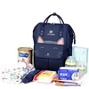 Colorland baby blöja väska ryggsäck för mamma barnvagnar blöja byter mamma moderskapsmor arrangör våta väskor care1555989