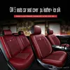 Coprisedili per auto in pelle PU + seta di ghiaccio Fit For Toyota Corolla Rav4 Auris Prius Yalis Avensis SUV Accessori auto universali bastoncini per auto