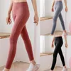 Jaycosin pantalon mode dames couleur Pure sans couture élastique exercice Fitness course pantalon vêtements pour femmes pantalon de survêtement Pants1