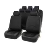 تغطية مقعد عالمية مكونة من 8 مقعدين من 8 مقعدين أغطية جلدية من الجلد تجهيزات الملحقات الداخلية للسيارات حامي سيارات الدفع الرباعي MINIVAN323K