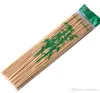 4mm * 30 cm FDA Zatwierdzony Jednorazowy Narzędzie do grillowania BBQ Bamboo Skewer Najlepsza jakość Placzki Pieczenie Marshmallow