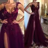 Elegante uva viola in pizzo con una linea di abiti da ballo spaccati Abiti da cerimonia per le donne convenzionali Abiti da sera per feste di celebrità Taglie forti Su misura