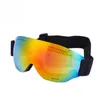 Skidglasögon Skidåkning UV-skydd Snowboard Skate Eyewear Glasögon Mask Vindskyddad Utomhus Cykling Vinter Sport Gogles1