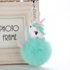 Metal Key Ring Cute Cartoon Colorful Hair Ball Unicorn Keychain Women Girl Shoulder Bag Holder PU Horse Toy Keychain Gift