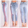 Fashion  -  Street Jeans女性の基本的な古典的なハイウエストスキニーペンシルデニムパンツストライプリッピングホール弾性ストレッチジーンの女性プラスサイズ